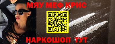 а пвп мука Ливны