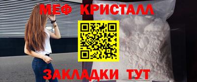 кокаин Ликино-Дулёво