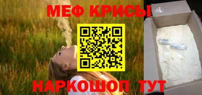 ALPHA PVP Лесосибирск