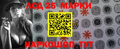 ALPHA PVP Лесосибирск