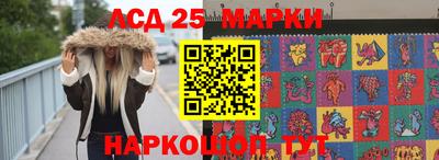 ALPHA PVP Лесосибирск