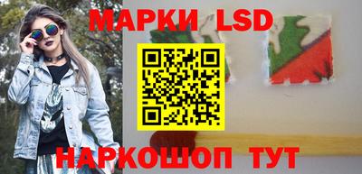 а пвп мука Ливны
