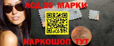 ALPHA PVP Лесосибирск