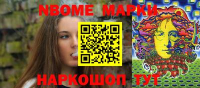 ALPHA PVP Лесосибирск