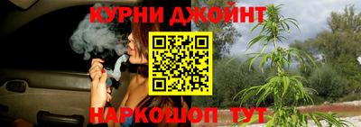 кокаин Ликино-Дулёво