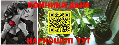 ALPHA PVP Лесосибирск