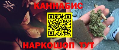 кокаин Ликино-Дулёво