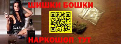 ALPHA PVP Лесосибирск