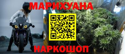 кокаин Ликино-Дулёво
