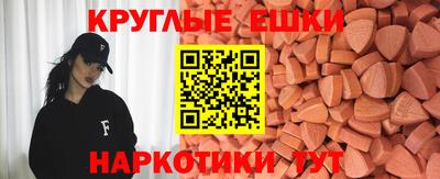 а пвп мука Ливны