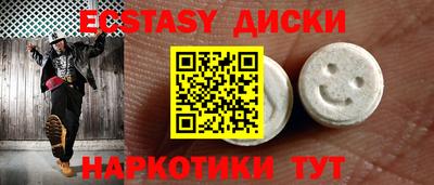 ALPHA PVP Лесосибирск