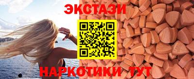 а пвп мука Ливны