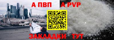 кокаин Ликино-Дулёво