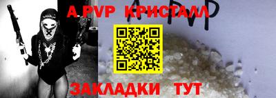 кокаин Ликино-Дулёво