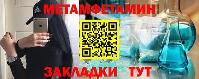 кокаин Ликино-Дулёво