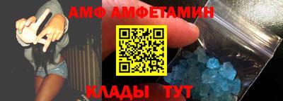 кокаин Ликино-Дулёво