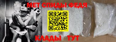 ALPHA PVP Лесосибирск