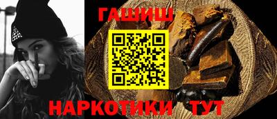 а пвп мука Ливны