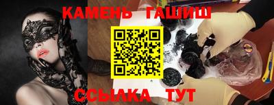 кокаин Ликино-Дулёво