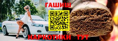 кокаин Ликино-Дулёво