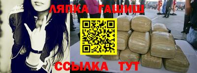 кокаин Ликино-Дулёво