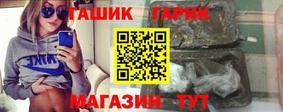 а пвп мука Ливны