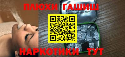 кокаин Ликино-Дулёво