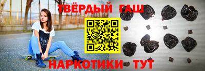а пвп мука Ливны