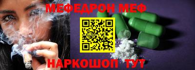 ALPHA PVP Лесосибирск