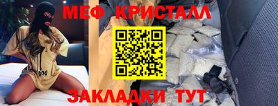 кокаин Ликино-Дулёво