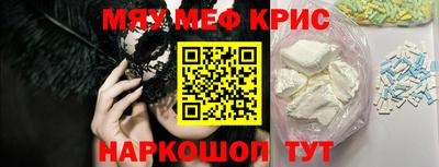 кокаин Ликино-Дулёво
