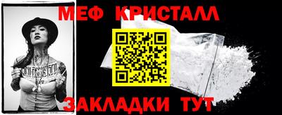 ALPHA PVP Лесосибирск